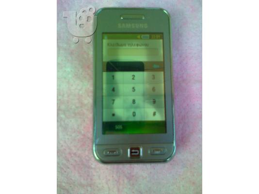 PoulaTo: SAMSUNG  GT-S5230   (Ελατωματικό)